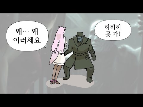 싫어요! 안 돼요!! 그녀의 바이오하자드 [하쿠이 코요리]