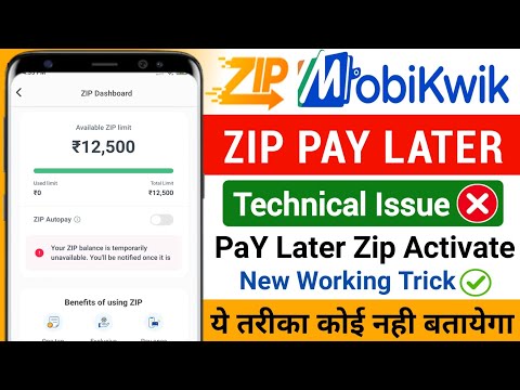 Mobikwik zip technical issue | Mobikwik zip pay later temporarily unavailable | zip technical issue