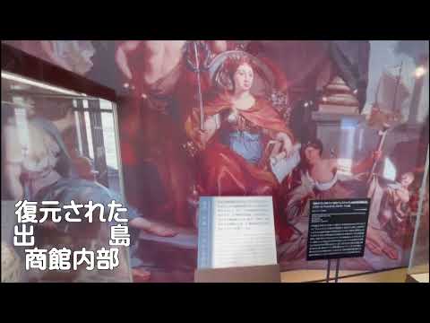 （tibs)日本の歴史江戸時代の英語学習のきっかけはナポレオン！？Napoleon was the catalyst for learning English in the Edo period!