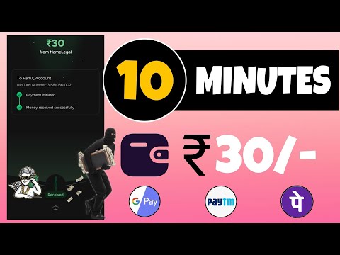 New paytm money earning apps 2023 !! Earn Paytm cash ₹30/- free daily !! Instant paytm payment