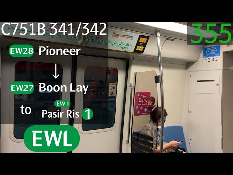 [SMRT] [3 Remaining] Kawasaki Nippon Sharyo C751B [341/342] - Pioneer » Boon Lay (EWL)