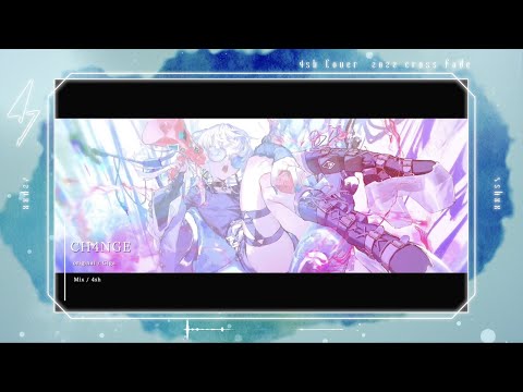 2022 クロスフェード ALL XFD【4sh Cover】