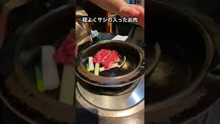 【上質なお肉】おすすめ食べ放題3選【東京】