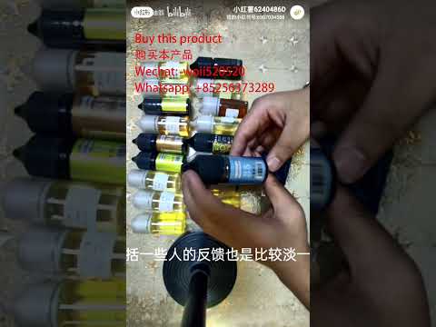 小象极寒剑极致体验，电子烟丁盐_1#E-Liquids  #vape