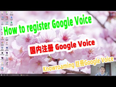 How to register with google voice using Knowroaming sim card?，Knowroaming注册Google Voice【阿雲網事】#31