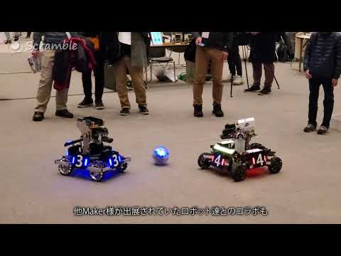 Ogaki Mini Maker Faire 2020に出展！【Scramble】