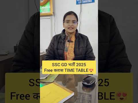 #uppolice #cutoff2024 #finalcutoff #shortvideo #viralvideo #uppolice #trendingvideos