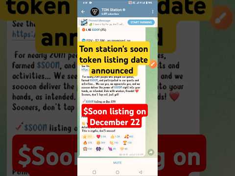 Ton station announced listing date of $SOON token || ton station #tonstationairdrop #soon