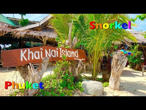 Phuket Snorkel Khai Nai Island【VLOG】🌺【仲間と無料旅行】Trip 2019.5.17