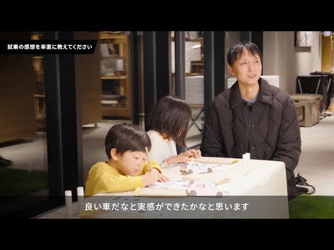 【本音レポート】MAZDA CX-80試乗後インタビュー CX-80特別試乗イベント #2