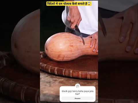 Bideshi log dum polav kaise banate hai #shorts#cooking #ytshorts #youtube