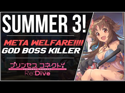 Summer Kaori, The God Welfare Unit! Summer Makoto vs Neneka (Big Update) | Princess Connect! Re:Dive