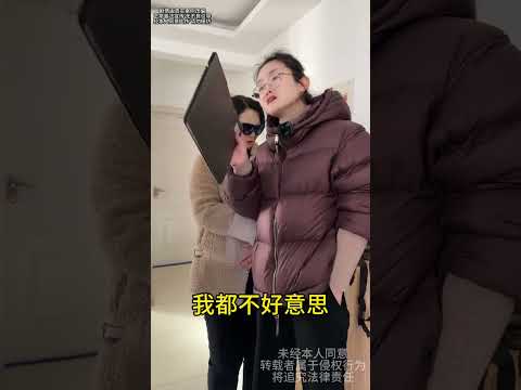 妹妹出轨姐夫, 霸占姐姐房子, 还将姐姐赶出家门,魏老师当场喝斥! #法律 #法律咨询 #法律科普 #法律常识 #法律知识   #抖音