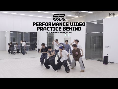 8TURN(에잇턴) PERFORMANCE VIDEO(Don Toliver - Honeymoon) PRACTICE BEHIND [SUB]