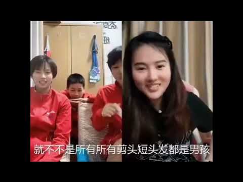 陈若琳以为全红婵是男孩