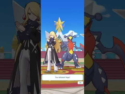 Pokemon Masters EX - 15000 pts Champion Stadium - Week 10/21/24