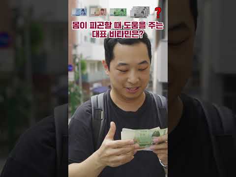 혹시 서울대 출신이신가요? #shorts #event