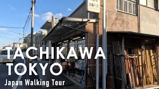 Stroll through the alleys to feel the charm of Tachikawa Tokyo 4K