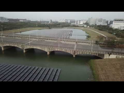 台南市南科樹谷園區滯洪池浮力式水面型太陽能光電系統空拍影片 HD  by Kevin Chen / Jazzy Sunny Photography