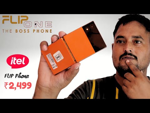 itel FLIP One features Phone Premium Leather Back Design | itel flip One ₹2,499🔥