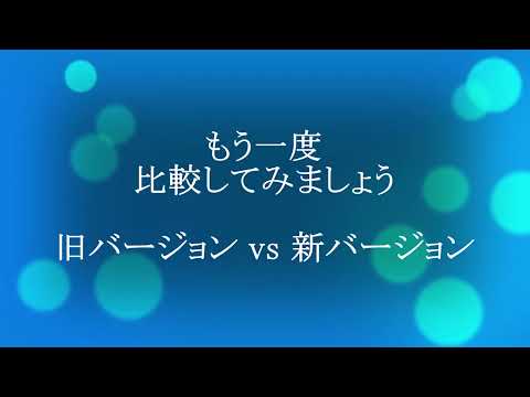 【53 アイボの足音 小さくなったので測定しました】The Improvement of The aibo’s Footsteps