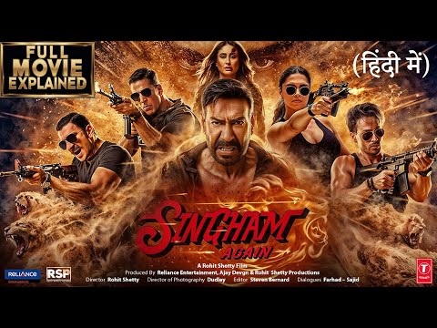 Singham Again | Movie Explained |Ajay Devgn | Akshay Kumar| Deepika |Ranveer | Full Movie 4K Facts