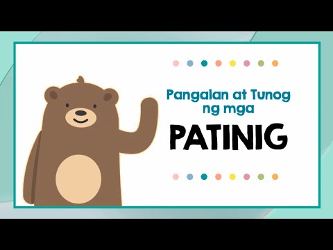 Pagbasa sa Filipino | Mga Patinig | Inisyal na Tunog | Reading and Literacy Grade 1| MATATAG