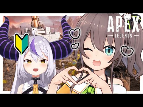 【APEX】V最協のための修行♯5 まつりちゃんえぺおしえてー！【ラプラスダークネス/ホロライブ】