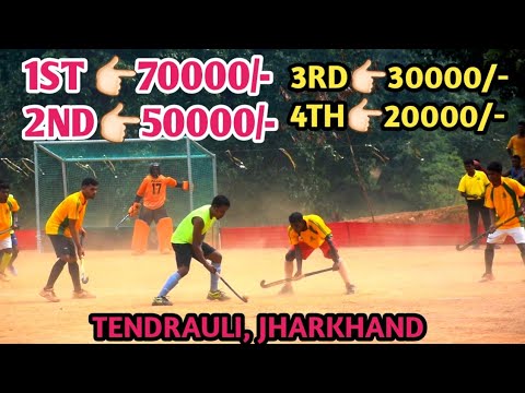 RAIKERA ITI JHARKHAND VS MBA  BULET // BEST HOCKEY MATCH 2024 // TENDRAULI,JHARKHAND //