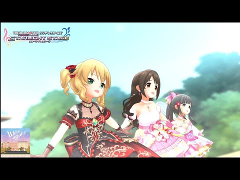 【デレステMV】｢White again｣ 卯月、桃華、紗枝