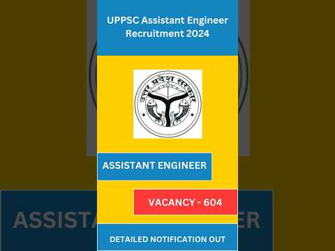 UPPSC ASSISTANT ENGINEER Notification 2024 | Latest Government Jobs 2024