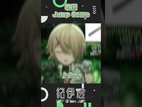 主播在歌回中突然被嚇死 #馬來西亞vtuber #精華 #shorts