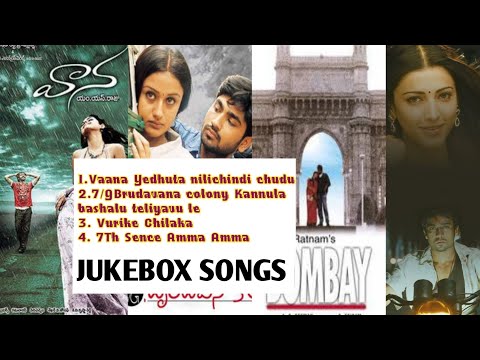 Teja_Beatz_ Old Songs Jukebox