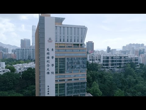 TWC - 東華學院簡介 2024