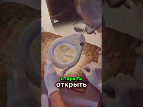 Откройте секреты долголетия с Луиджи Карнаро!