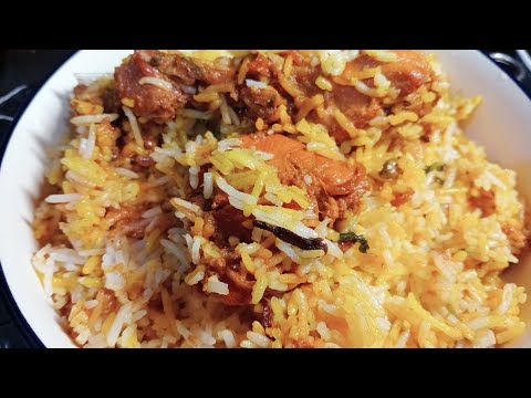 Muslim Style Chicken Biryani | Dawat Wali Chicken Biryani | Chatpati And Spicy Chicken Biryani