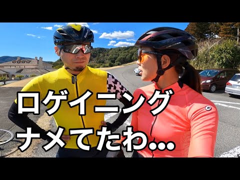 夫婦で自転車ロゲイニングに参加してみた！  ライドアラウンドinかすみがうら