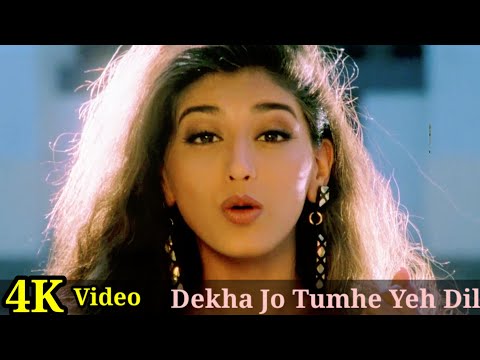 Dekha Jo Tumhe Yeh Dil 4K Video Song | The Don | Sonali Bendre, Jugal Hansraj HD