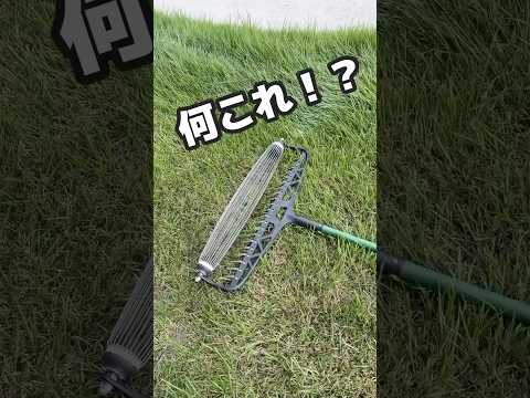 これ、どうやって使うのが正解？？【日本オープン】【宮本勝昌】