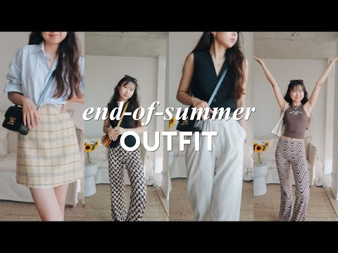 end-of-summer OUTFIT｜夏末初秋穿搭｜利落都市/复古辣妹/法式碎花/明快浓烈