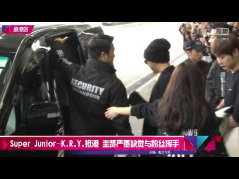 Super Junior K R Y 抵港 圭贤严重缺觉与粉丝挥手