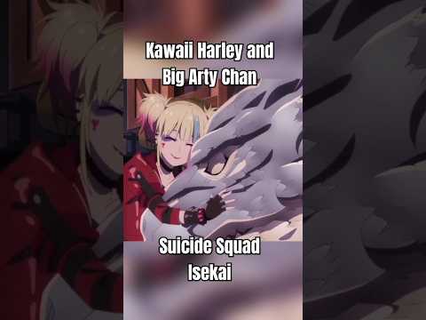 [Suicide Squad Isekai/異世界スーサイド・スクワッド] #shorts #anime #アニメ #異世界スースク #SuicideSquadISEKAI