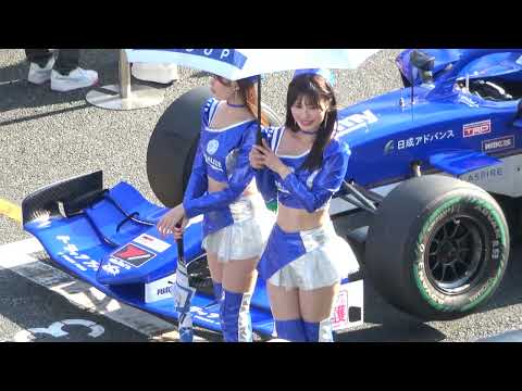 2024 SUPER FORMULA Rd.6/7 FUJI #3 リアライズガールズ 土曜日グリッドウォーク レースクイーン 4K