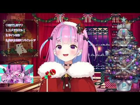 [Minato Aqua] [Christmas] - 美少女無罪♡パイレーツ (Bishoujo Muzai♡Pirates) / Houshou Marine