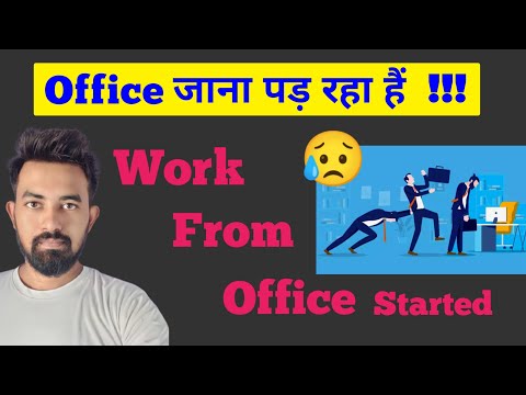 Mera Work From Office Shuru Ho Gaya 😔 || Pune Jaana Pad raha hain || Chandan Patel