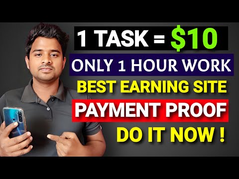 Best Earning Website | Complete Task and Earn Money | Earn Money $10 a Day | click and earn money