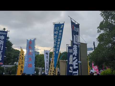 STOPインボイス全国一揆　国会正門前　志位和夫　日本共産党　2023年6月14日