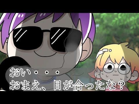 【あつ森】P丸様。が俺の島にやってきた結果ＷＷＷ【あつまれどうぶつの森】