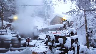 Nozawa Onsen 2017/18