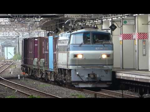 2024/10/28 【貨物列車群】 2088レ & 4093レ 高崎駅 & 小山駅 | Japan Railways: Cargo Trains at Takasaki & Oyama